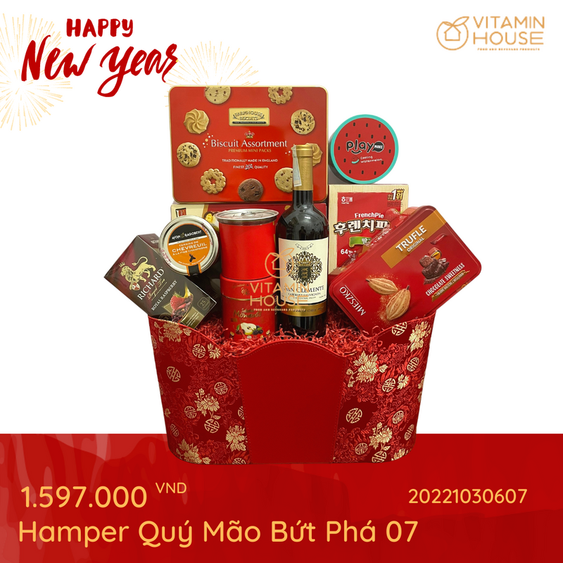 Hamper Tết Quý Mão Bứt Phá 7