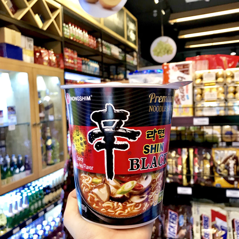 Mỳ Ly Nongshim Shin Black