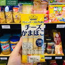 Xúc xích phô mai chả cá Topvalu 92g