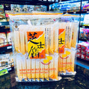 Bánh Gạo Vị Phô Mai Want Want ĐL Gói 108g