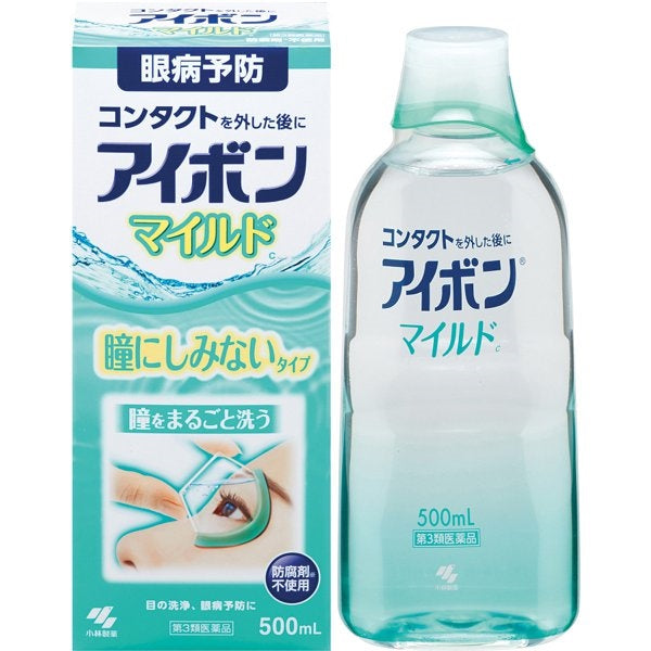 Chai Nước Rửa Mắt Kobayashi Eyebon Nhật Bản 500ML (Xanh Ngọc)