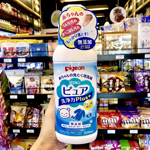 Nước giặt Pigeon Plus Cho Bé 600ML