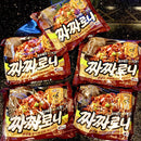 Mì Trộn Tương Tàu Samyang HQ Gói 140g