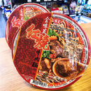 Mì Bò Đài Loan Vewong 175g