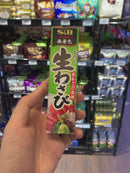 Mù tạt Wasabi S&B Nhật Hộp 43g