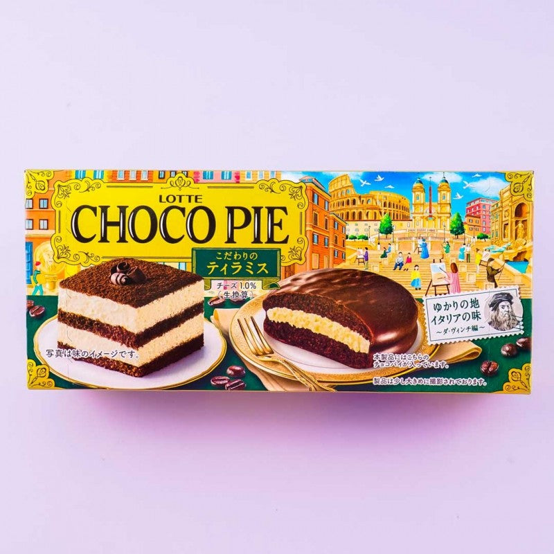 Hộp Bánh Lotte Choco Pie Nhật Vị Tiramisu