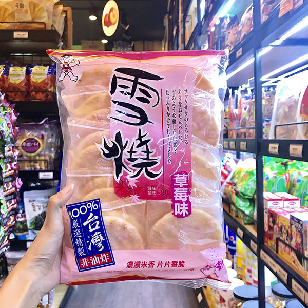 Bánh Gạo Vị Dâu 170G