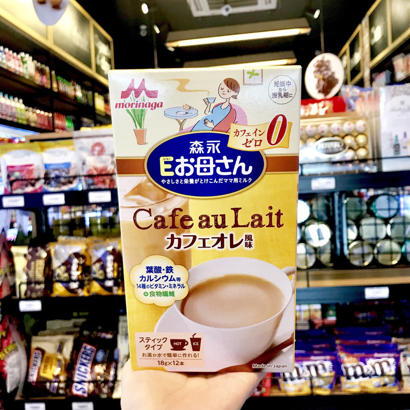 Sữa Bầu Morinaga Vị Cafe
