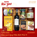 Hộp Quà Tết Quý Mão Bứt Phá 11