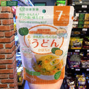 Mì udon Akachan 100g vị bí đỏ