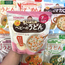 Mì somen Wakodo 130g ( hồng)