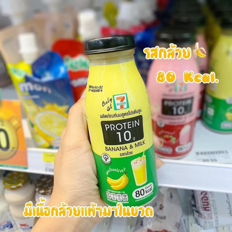 Sữa Chuối Protein 10g Thái Chai 180ml