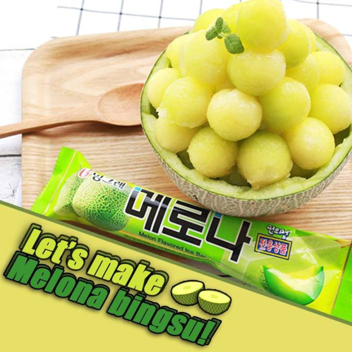 Kem Dưa Lưới 80ml