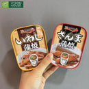 Cá hộp Nhật vuông vàng