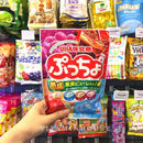 Kẹo Mềm 4 Vị UHA Nhật Gói 93g