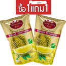 Sầu Riêng Sấy Sriwanna Thái Lan 210g
