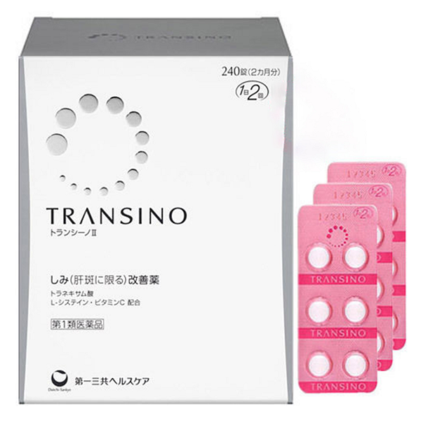 Transino Whitening Viên Uống Trị Nám Tàn Nhang Số 1 Nhật Bản