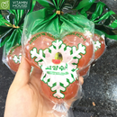 Thạch Dưa Hấu Kyoho 3v 180g