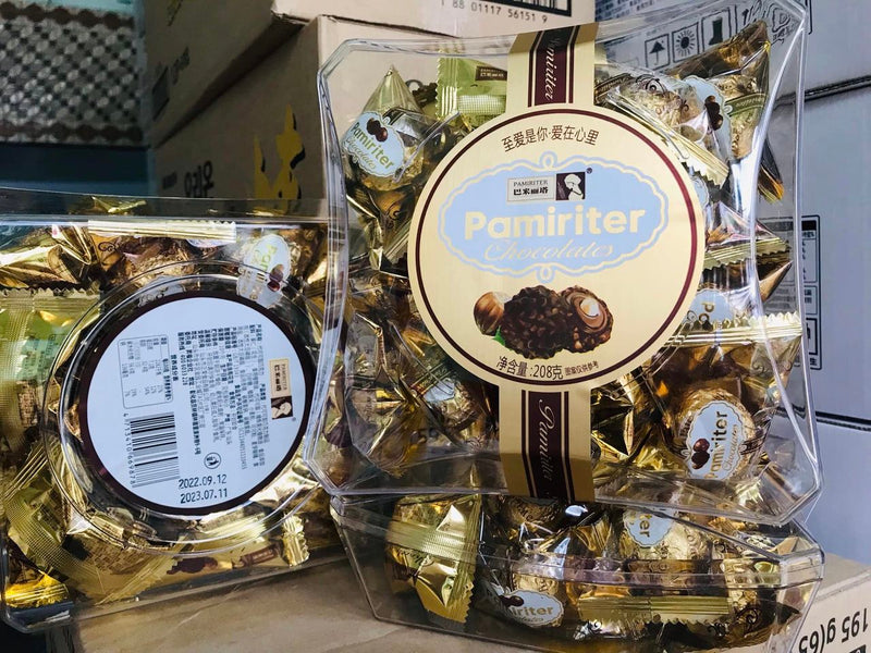 Hộp Bánh Socola Pamiriter Nhân Đậu Phộng 208g