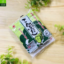 Hạt nêm rong biển JAS 12 gói