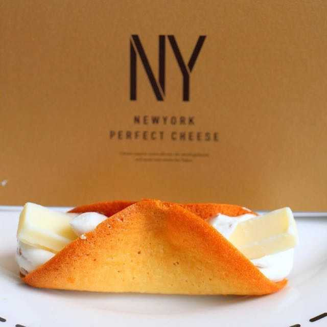 Hộp Bánh Newyork Perfect Cheese 15Pcs