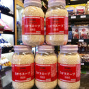 Hạt Nêm Youki Nhật Hũ 500g