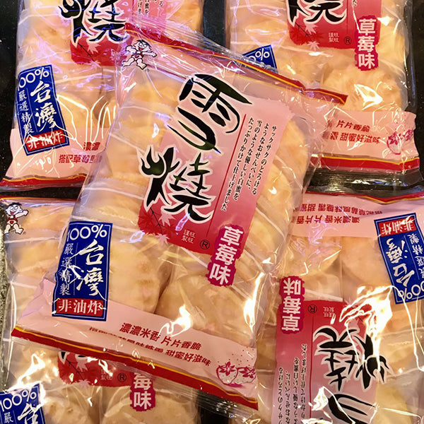 Bánh Gạo Vị Dâu 170G