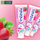 Kem Đánh Răng Kid (Vị Dâu) 70G