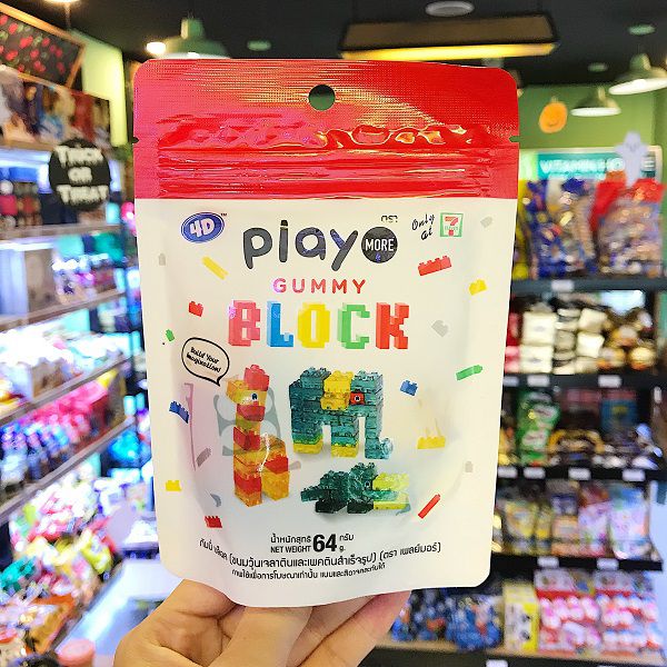 Kẹo Dẻo Lego Playmore Gummy Block