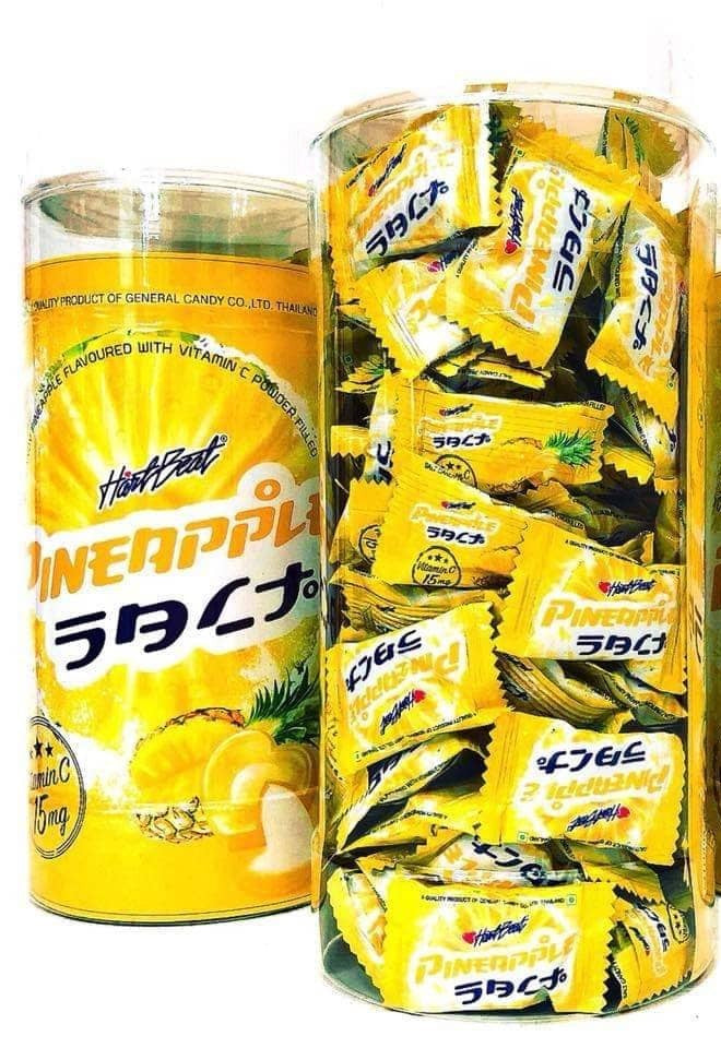 Hủ Kẹo Dứa Muối BS Vitamin C 400G