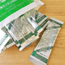 Bột Lúa Non Grass Barley Nhật Hộp 44 Gói