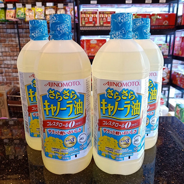 Dầu Ăn Hạt Hoa Cải Ajinomoto Nhật 1L