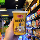 Hũ Hạt Hỗn Hợp Murgerbon