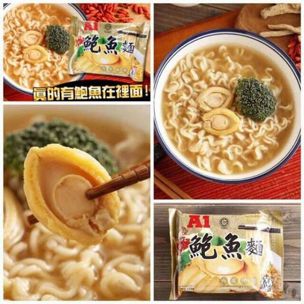 Mì bào ngư Malaysia 150g