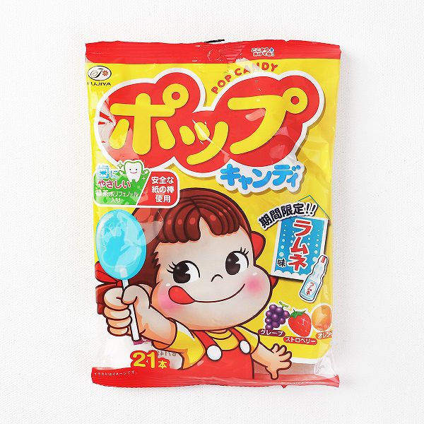 Kẹo Mút Trái Cây Chống Sâu Răng Fujiya Nhật Gói (2 Size)