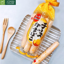 Xúc Xích Chả Cá Tuyết Phô Mai Natori 232G