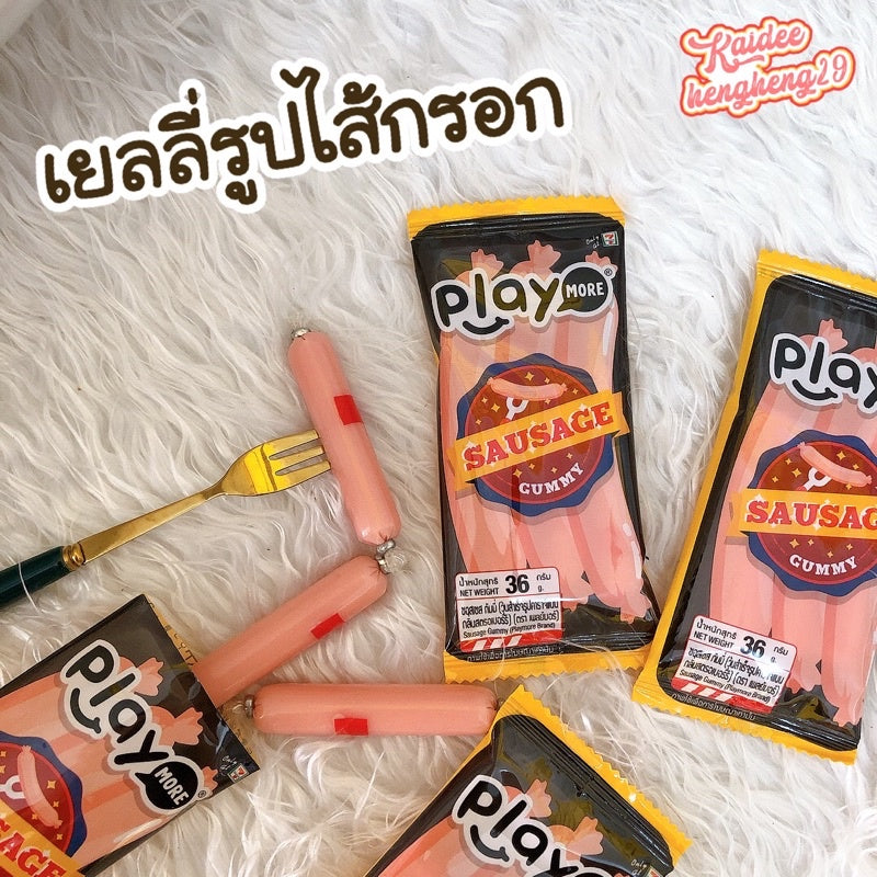 Kẹo Dẻo Hình Xúc Xích Playmore Thái Gói 36g