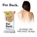 Xà Bông Tắm Trị Mụn Lưng For Back (Nhật)