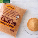 Đường Củ Cải Hokuren Nhật Bản 650g