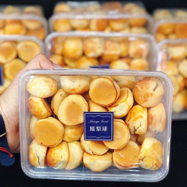 Bánh Mềm Nhân Dứa Mini Mouya Food Đài Loan Tan Chảy Trong Từng Miếng