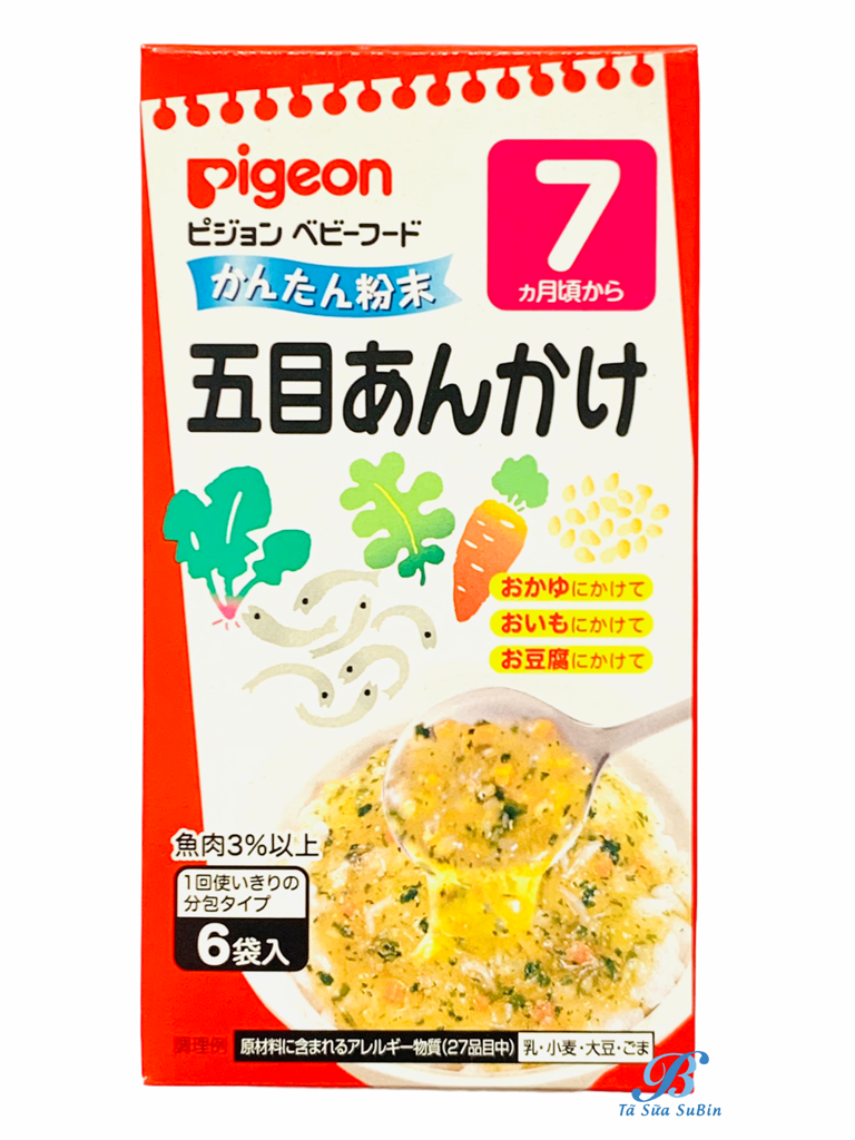Bột Soup Pigeon Cá cơm - Rau củ