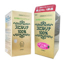 Hộp Tảo Xoắn Nhật 2200 Viên