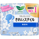 BVS Laurier hàng ngày không mùi 72m