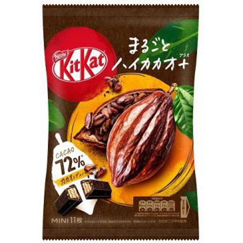Bánh Xốp KitKat Vị Cacao 72% Nestle Nhật Gói 11 Thanh