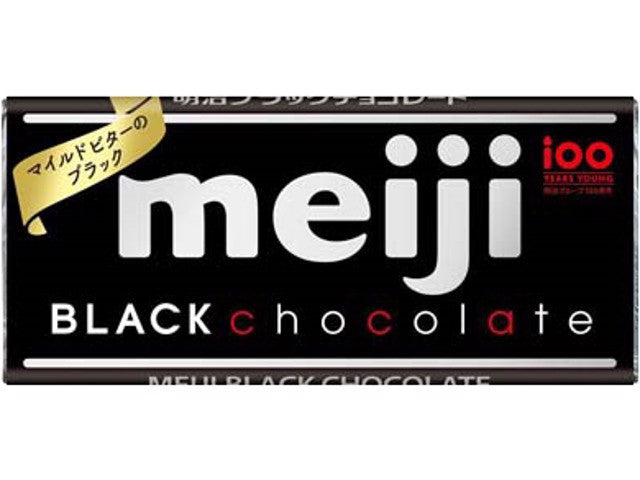 Thanh Meiji Black Chocolate 50g