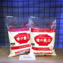 Bột Ngọt Ajinomoto Nhật Gói 1kg