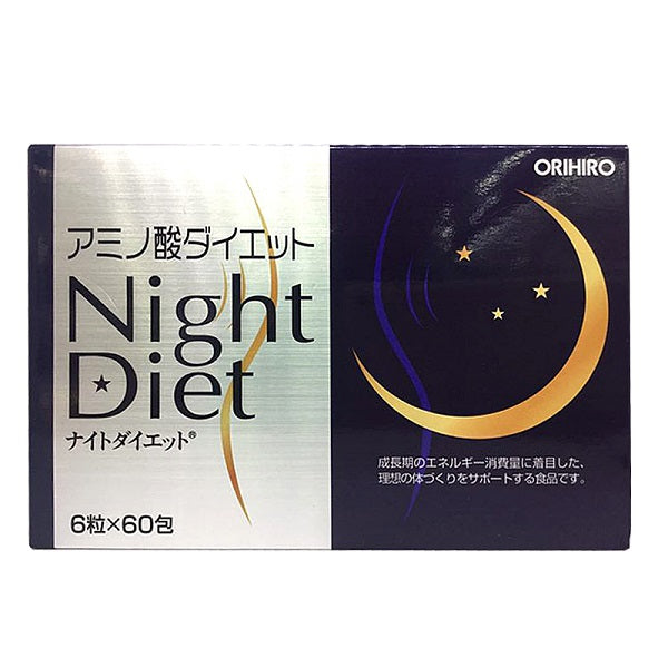 Viên Uống Giảm Cân Orihiro Night Diet