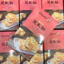 Bánh Hành Kẹp Sữa Bò ChiaTe Đài Loan Thơm Ngon Tròn Vị