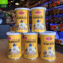 Hũ Hạt Hỗn Hợp Murgerbon