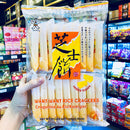 Bánh Gạo Vị Phô Mai Want Want ĐL Gói 108g